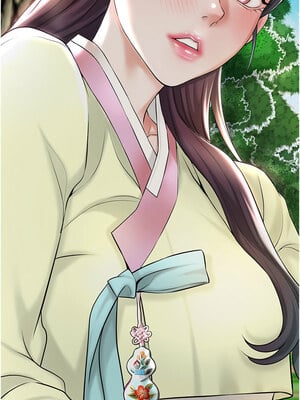 花容濕色：取花點 40-41話_40_02