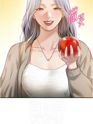 私密視角 19-20話_20_08