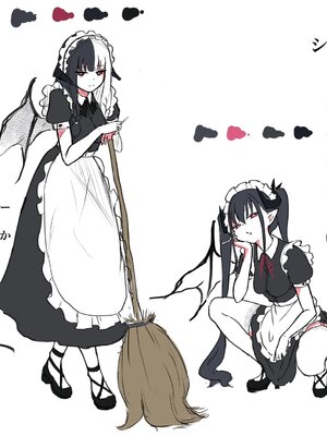[ぱ～みっしょん (ざんどろ)] サキュバスのお宿にご用心～サキュバスに締め上げられてオチン〇ンからレベルを搾り取られるお話～_26