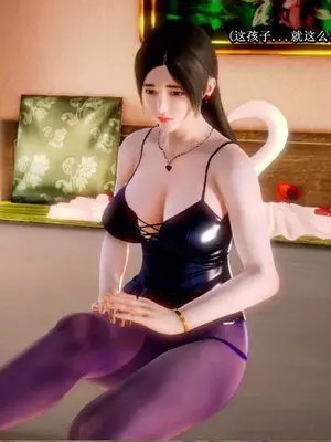 [19] 典雅美母 01～06話 (完) [中国語]_00006