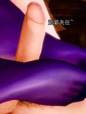 [19] 典雅美母 01～06話 (完) [中国語]_00035