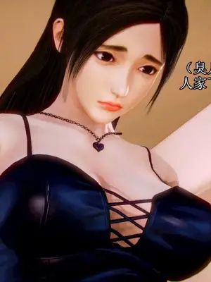 [19] 典雅美母 01～06話 (完) [中国語]_00037