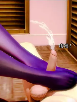 [19] 典雅美母 01～06話 (完) [中国語]_00042