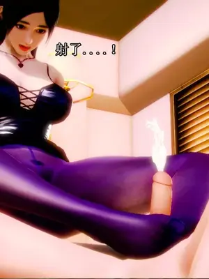 [19] 典雅美母 01～06話 (完) [中国語]_00043