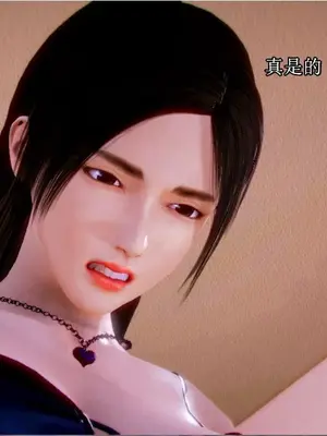[19] 典雅美母 01～06話 (完) [中国語]_00047