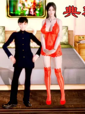 [19] 典雅美母 01～06話 (完) [中国語]_00052