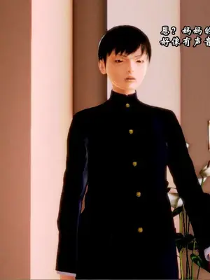 [19] 典雅美母 01～06話 (完) [中国語]_00062