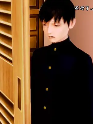 [19] 典雅美母 01～06話 (完) [中国語]_00070