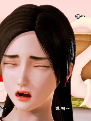 [19] 典雅美母 01～06話 (完) [中国語]_00076