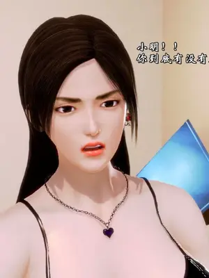 [19] 典雅美母 01～06話 (完) [中国語]_00122