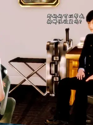 [19] 典雅美母 01～06話 (完) [中国語]_00126