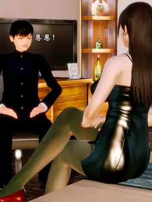 [19] 典雅美母 01～06話 (完) [中国語]_00133