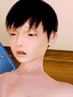 [19] 典雅美母 01～06話 (完) [中国語]_00155