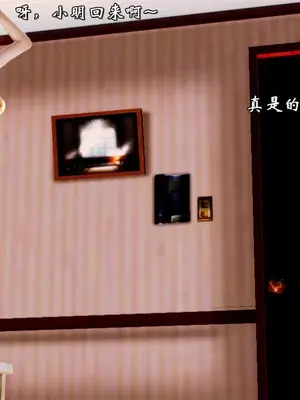 [19] 典雅美母 01～06話 (完) [中国語]_00175