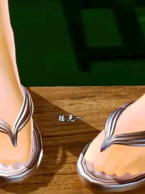 [19] 典雅美母 01～06話 (完) [中国語]_00193