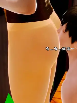 [19] 典雅美母 01～06話 (完) [中国語]_00201