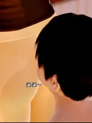 [19] 典雅美母 01～06話 (完) [中国語]_00202