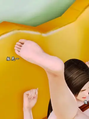 [19] 典雅美母 01～06話 (完) [中国語]_00266