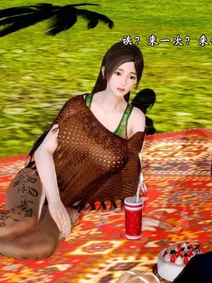 [19] 典雅美母 01～06話 (完) [中国語]_00303