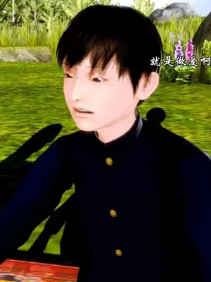 [19] 典雅美母 01～06話 (完) [中国語]_00304