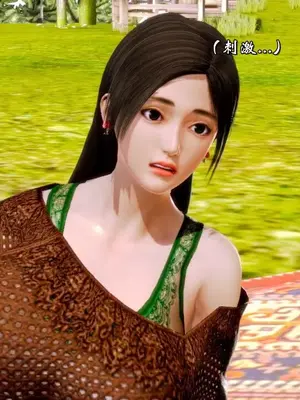 [19] 典雅美母 01～06話 (完) [中国語]_00307
