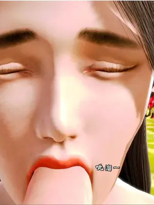 [19] 典雅美母 01～06話 (完) [中国語]_00334