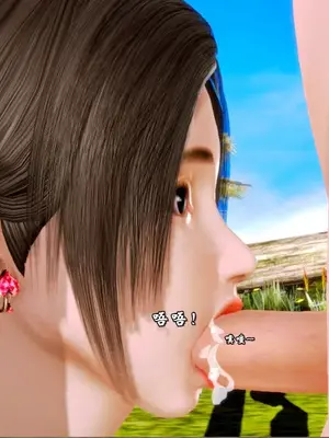 [19] 典雅美母 01～06話 (完) [中国語]_00337