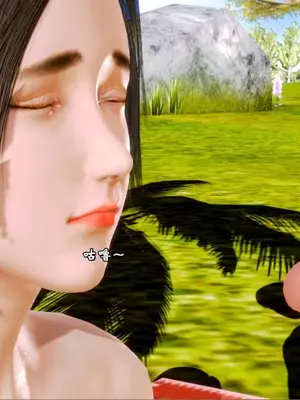 [19] 典雅美母 01～06話 (完) [中国語]_00341