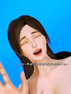 [19] 典雅美母 01～06話 (完) [中国語]_00365
