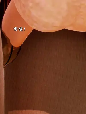 [19] 典雅美母 01～06話 (完) [中国語]_00366