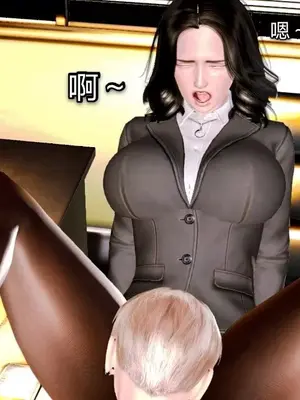 [19] 教师荡母 01～03 (完) [中国語]_00063