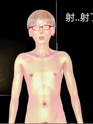 [19] 教师荡母 01～03 (完) [中国語]_00080