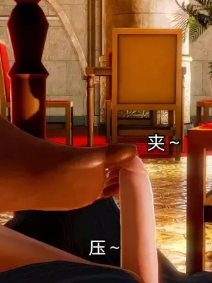 [19] 教师荡母 01～03 (完) [中国語]_00116
