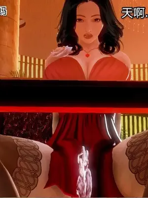 [19] 教师荡母 01～03 (完) [中国語]_00125