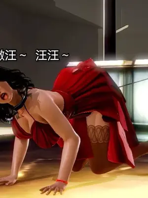 [19] 教师荡母 01～03 (完) [中国語]_00131