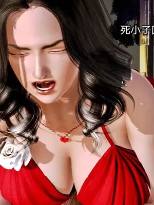 [19] 教师荡母 01～03 (完) [中国語]_00139