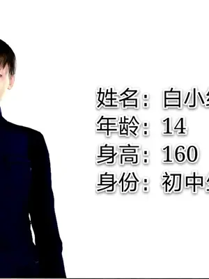 [19] 迷奸我的警察美母 01～03話 (END) [Chinese]_00004