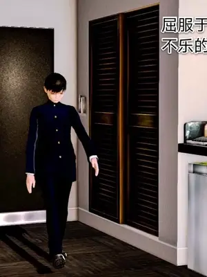 [19] 迷奸我的警察美母 01～03話 (END) [Chinese]_00011