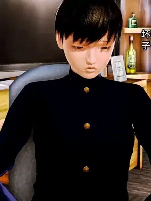 [19] 迷奸我的警察美母 01～03話 (END) [Chinese]_00012