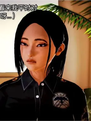 [19] 迷奸我的警察美母 01～03話 (END) [Chinese]_00019