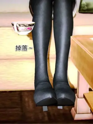 [19] 迷奸我的警察美母 01～03話 (END) [Chinese]_00022