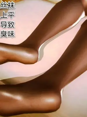[19] 迷奸我的警察美母 01～03話 (END) [Chinese]_00027