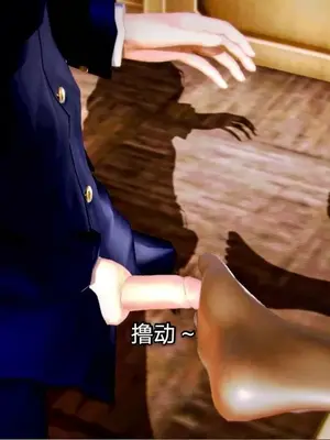 [19] 迷奸我的警察美母 01～03話 (END) [Chinese]_00043