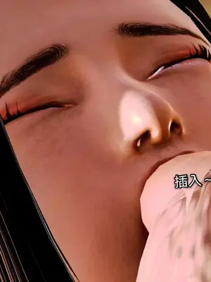 [19] 迷奸我的警察美母 01～03話 (END) [Chinese]_00076