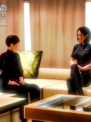 [19] 迷奸我的警察美母 01～03話 (END) [Chinese]_00094