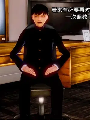 [19] 迷奸我的警察美母 01～03話 (END) [Chinese]_00100