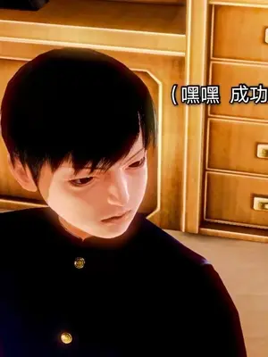[19] 迷奸我的警察美母 01～03話 (END) [Chinese]_00109