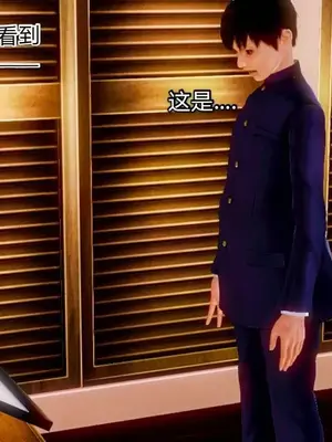 [19] 迷奸我的警察美母 01～03話 (END) [Chinese]_00173