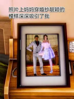 [19] 迷奸我的警察美母 01～03話 (END) [Chinese]_00174
