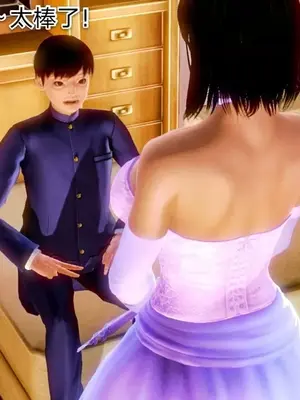 [19] 迷奸我的警察美母 01～03話 (END) [Chinese]_00186